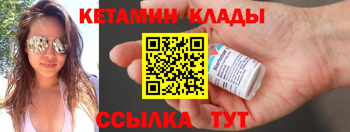 Псилоцибиновые грибы Чехов