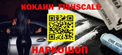 ГАЛЛЮЦИНОГЕННЫЕ ГРИБЫ Кандалакша