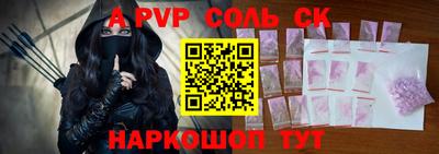 ГАЛЛЮЦИНОГЕННЫЕ ГРИБЫ Кандалакша