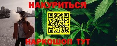 ГАЛЛЮЦИНОГЕННЫЕ ГРИБЫ Кандалакша