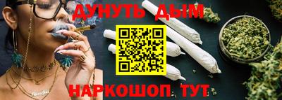 ALPHA-PVP Канаш