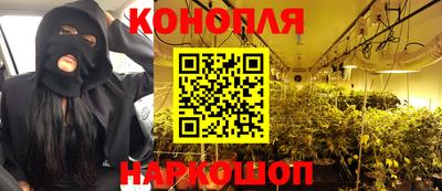 меф VHQ Иваново