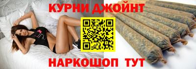 мескалин Камышлов