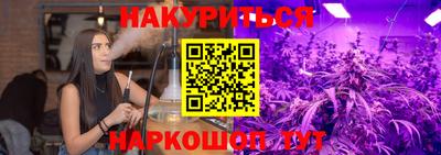 ГАЛЛЮЦИНОГЕННЫЕ ГРИБЫ Кандалакша
