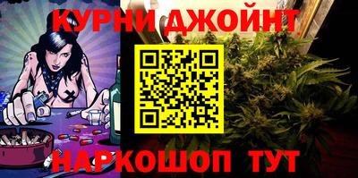 мескалин Камышлов