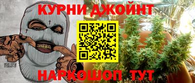 ALPHA-PVP Канаш