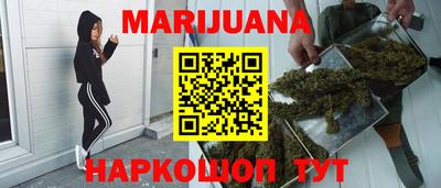 ALPHA-PVP Канаш