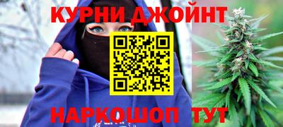 ГАЛЛЮЦИНОГЕННЫЕ ГРИБЫ Кандалакша