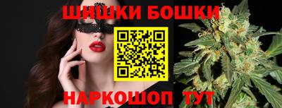 мескалин Камышлов