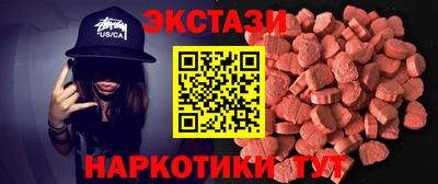 ALPHA-PVP Канаш