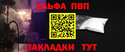 ГАЛЛЮЦИНОГЕННЫЕ ГРИБЫ Кандалакша