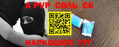 ГАЛЛЮЦИНОГЕННЫЕ ГРИБЫ Кандалакша
