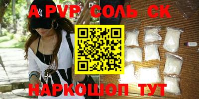 ГАЛЛЮЦИНОГЕННЫЕ ГРИБЫ Кандалакша