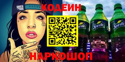ГАЛЛЮЦИНОГЕННЫЕ ГРИБЫ Кандалакша