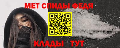 мескалин Камышлов