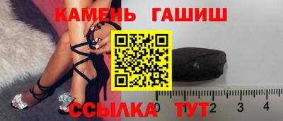ALPHA-PVP Канаш