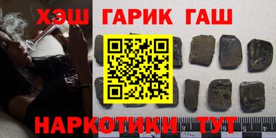 ГАЛЛЮЦИНОГЕННЫЕ ГРИБЫ Кандалакша