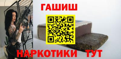 ГАЛЛЮЦИНОГЕННЫЕ ГРИБЫ Кандалакша