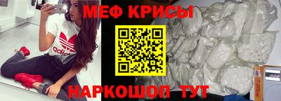 ГАЛЛЮЦИНОГЕННЫЕ ГРИБЫ Кандалакша