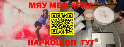 ГАЛЛЮЦИНОГЕННЫЕ ГРИБЫ Кандалакша