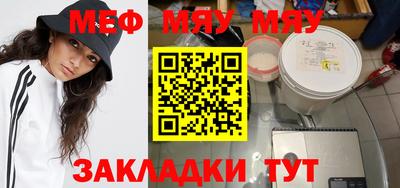 ГАЛЛЮЦИНОГЕННЫЕ ГРИБЫ Кандалакша