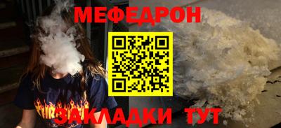 ГАЛЛЮЦИНОГЕННЫЕ ГРИБЫ Кандалакша